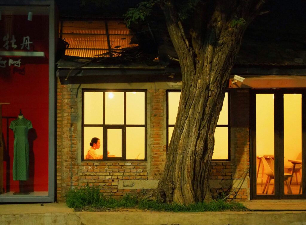 How Slow Can You Go?